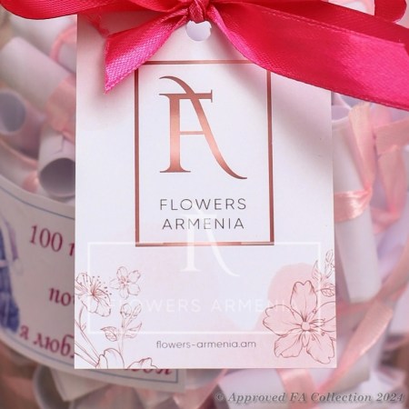 100 Reasons I Love You