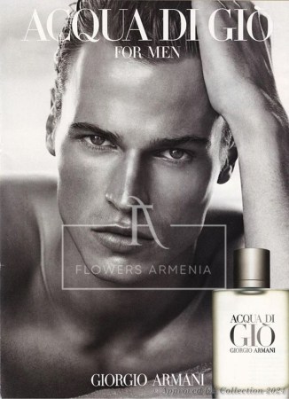 Acqua Di Gio Eau De Toilette | Giorgio Armani