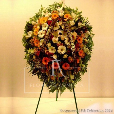 Expression of Deep Condolances