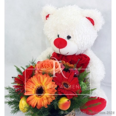 A Gift For You