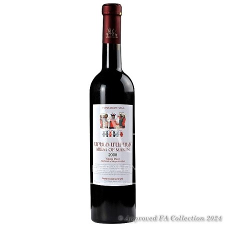 Areni Marani   Armenian Wine