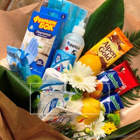 Armenian Protection Bouquet for Covid19