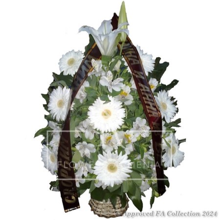 Modern Funeral Basket