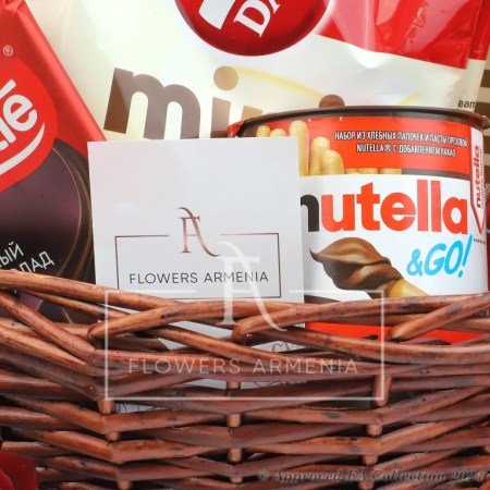 Basket of Fun