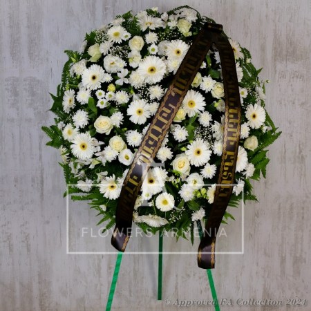 Gentle Remembrance