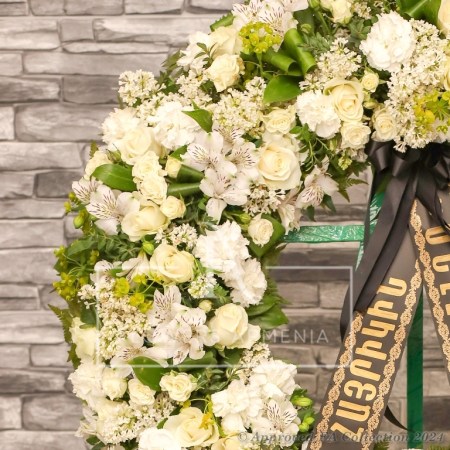 Remembering Forever
