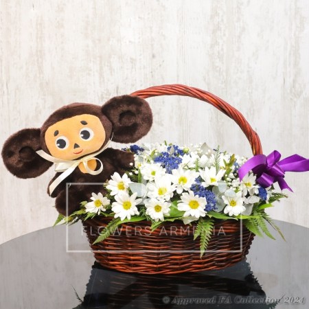 Cute Basket