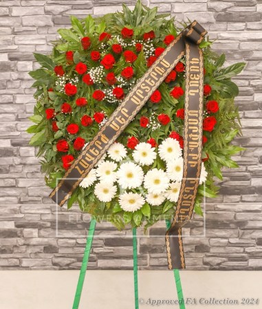 Memorial Wreath