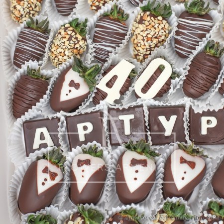 Chocolate Covered Strawberries