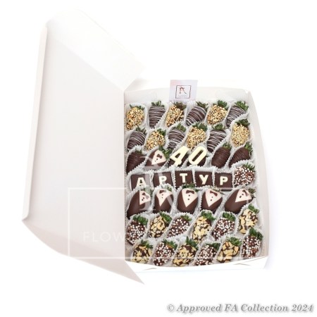 Chocolate Covered Strawberries
