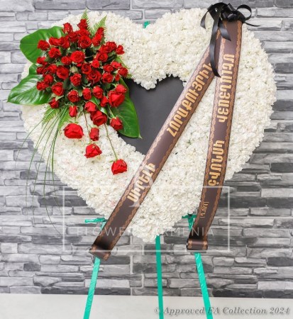 Heart Wreath