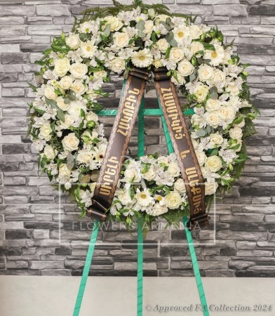 White Round Wreath