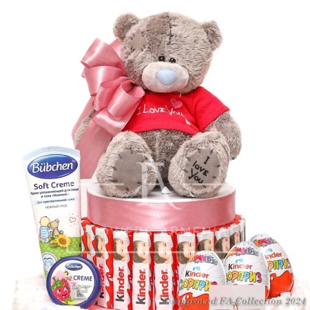 Newborn Baby Gift