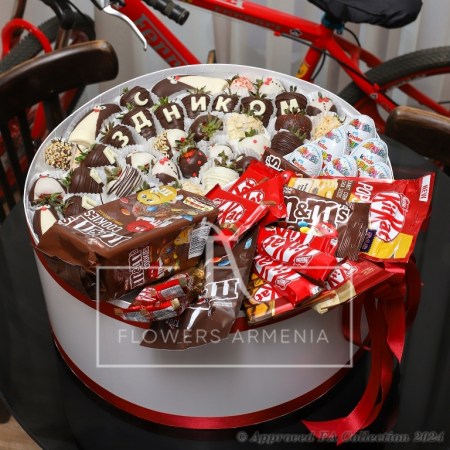 Box of Sweets