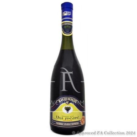 Wine Sev Qishmish