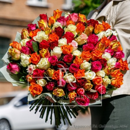 Brightest Bouquet