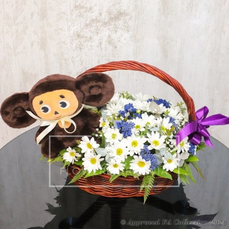 Cute Basket