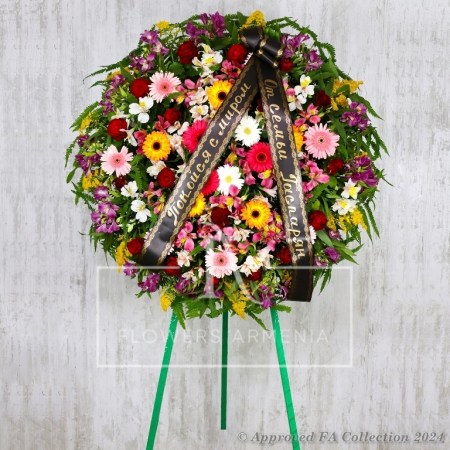 A Wreath for Eternal Memory