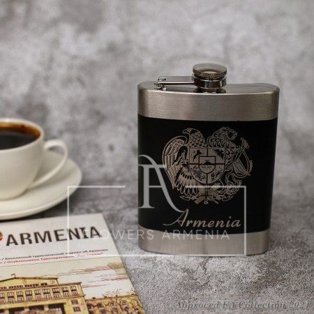 Hip Flask Engraved Armenia