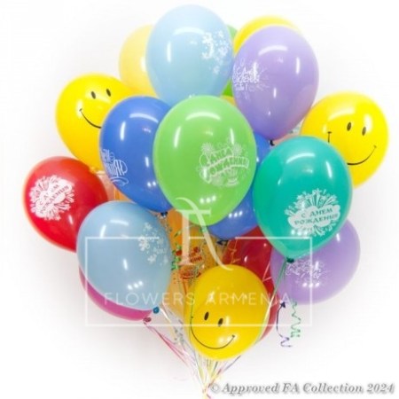 Bunch of Balloons
