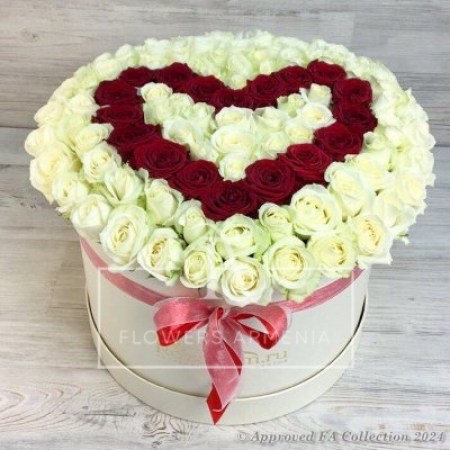 I Give You My Heart