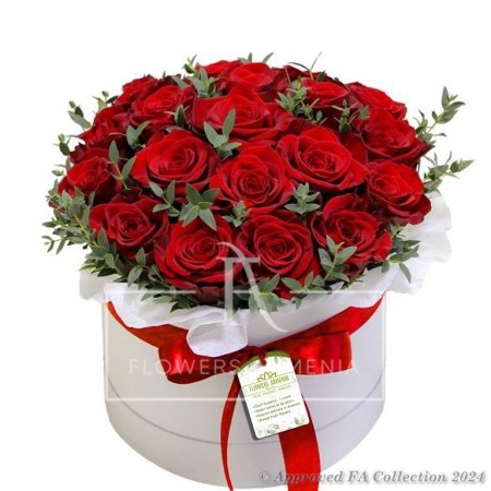 Arrangement «Bright Red Flower Box»