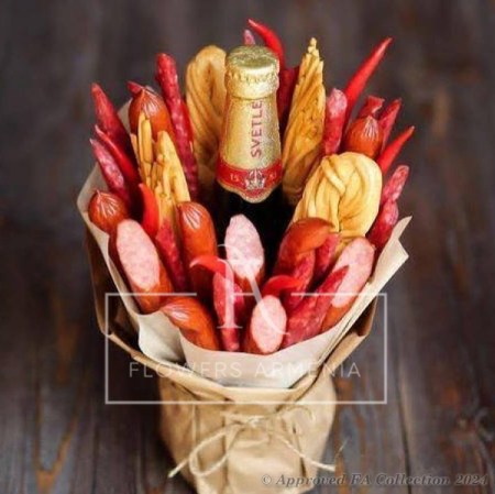For Your Boyfriend