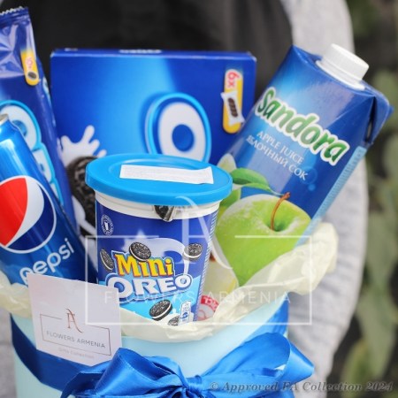 Blue Gift Set