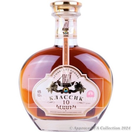 Noy Classik Cognac 10 Years Old