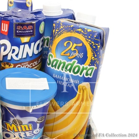 Oreo Gift Box