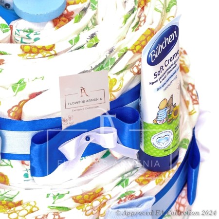 Baby Gift