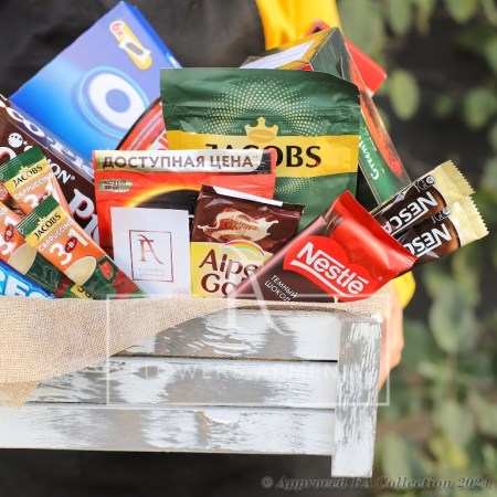 Box of Sweets