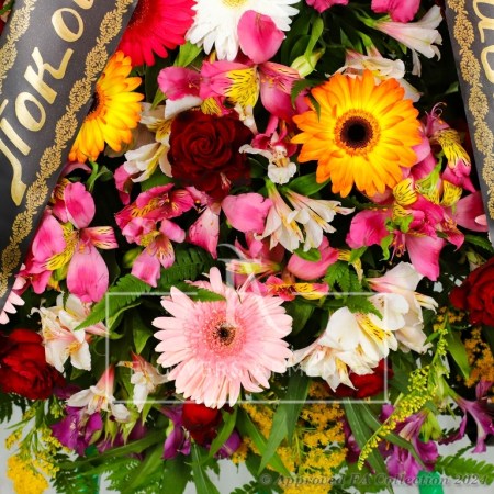 A Wreath for Eternal Memory