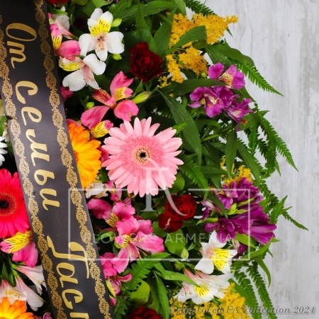 A Wreath for Eternal Memory