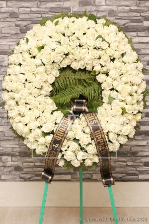 Rest in Peace