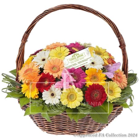 Flower basket «Bright Memories»