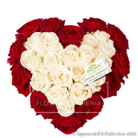 Composition «Marvellous Gift»