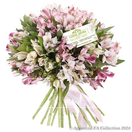 Bouquet «Morning Surprise»