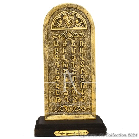 Armenian Cross stone Alphabet