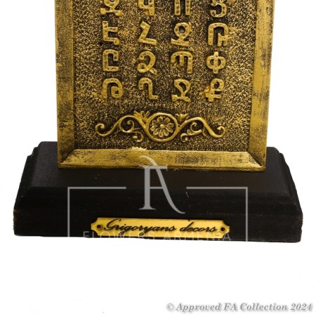 Armenian Cross stone Alphabet
