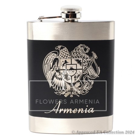 Hip Flask Engraved Armenia