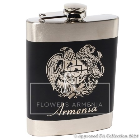 Hip Flask Engraved Armenia