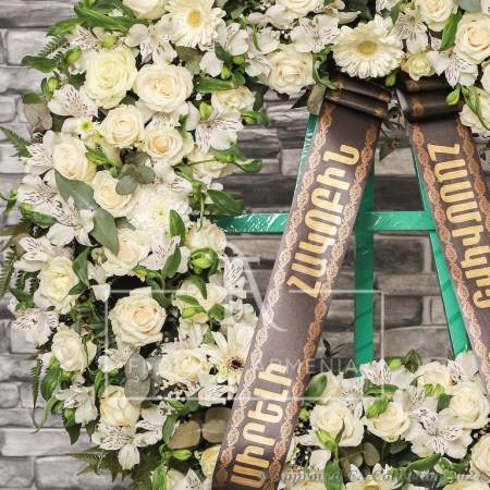 White Round Wreath
