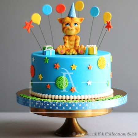 Baby tiger cake